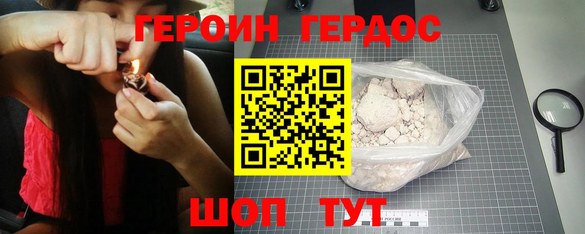 КОКАИН  ГАШИШ  Гашиш  Вход с VPN  МДМА  Меф  Купить  Будённовск  Мефедрон кристаллы  Канабис  Альфа ПВП СК кристаллы 
