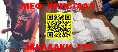 не бодяженный Ликино-Дулёво