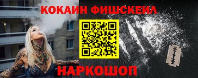 не бодяженный Ликино-Дулёво