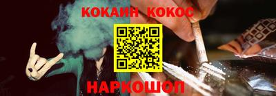 не бодяженный Ликино-Дулёво