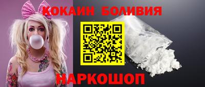 таблы Ливны