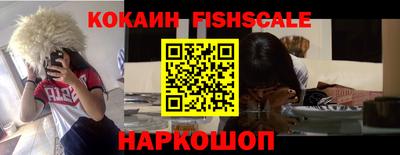 не бодяженный Ликино-Дулёво