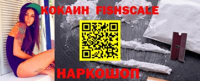 не бодяженный Ликино-Дулёво