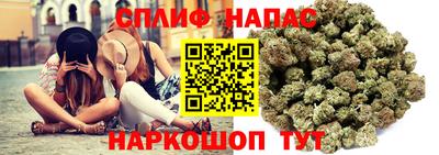 таблы Ливны