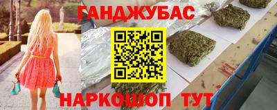 не бодяженный Ликино-Дулёво