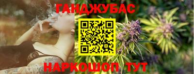 не бодяженный Ликино-Дулёво