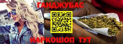 не бодяженный Ликино-Дулёво