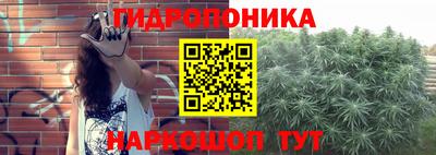 не бодяженный Ликино-Дулёво
