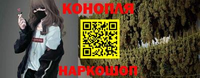 таблы Ливны