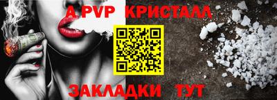 не бодяженный Ликино-Дулёво