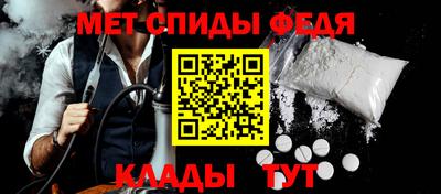 таблы Ливны