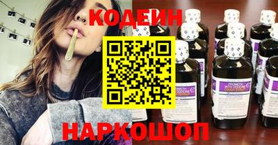 не бодяженный Ликино-Дулёво