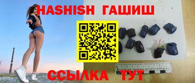не бодяженный Ликино-Дулёво