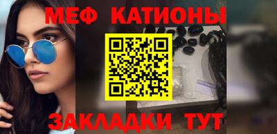 таблы Ливны