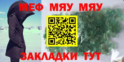 не бодяженный Ликино-Дулёво