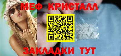 не бодяженный Ликино-Дулёво