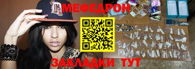 не бодяженный Ликино-Дулёво